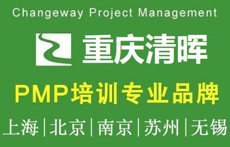 �啟�Ŀ����(�ؑc)��Ӗ����PMP��Ӗ�Fُ